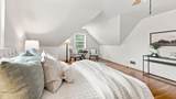 1756 Elmwood Avenue - Photo 30