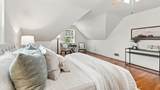 1756 Elmwood Avenue - Photo 34