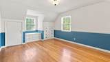 1756 Elmwood Avenue - Photo 36