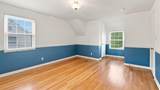 1756 Elmwood Avenue - Photo 38