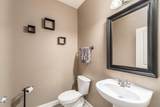 372 Hanton Way - Photo 23