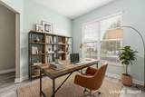 372 Hanton Way - Photo 9