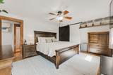 1485 Virginia Avenue - Photo 12