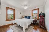 1485 Virginia Avenue - Photo 17