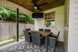 1485 Virginia Avenue - Photo 21