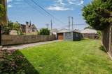 1485 Virginia Avenue - Photo 23