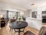 646 French Drive - Photo 12