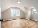 646 French Drive - Photo 30