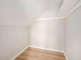 646 French Drive - Photo 33