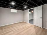 646 French Drive - Photo 34