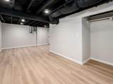 646 French Drive - Photo 41