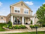 4605 Sahalee Drive - Photo 1