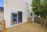 3523 Steiner Street - Photo 33