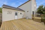 3523 Steiner Street - Photo 36