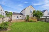 3523 Steiner Street - Photo 38