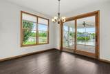 11769 Mcmurray Way - Photo 11