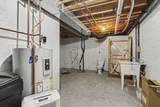 11769 Mcmurray Way - Photo 38