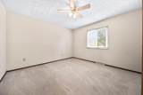 655 Blarney Stone Court - Photo 15
