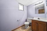 655 Blarney Stone Court - Photo 35