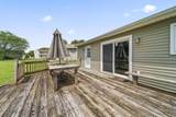 655 Blarney Stone Court - Photo 41