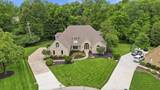 660 Broadsworth Court - Photo 2