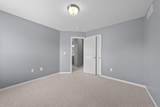 4766 Heath Trails Road - Photo 25