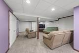 4766 Heath Trails Road - Photo 33