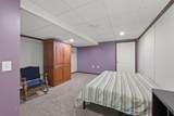 4766 Heath Trails Road - Photo 34