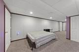 4766 Heath Trails Road - Photo 35