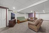 4766 Heath Trails Road - Photo 36