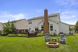4766 Heath Trails Road - Photo 41