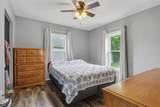 34 Bolen Avenue - Photo 18