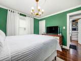 233 Demorest Road - Photo 10