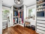 233 Demorest Road - Photo 11
