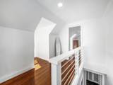 233 Demorest Road - Photo 14