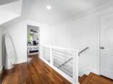 233 Demorest Road - Photo 15