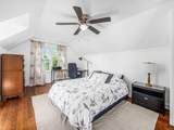 233 Demorest Road - Photo 16