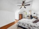 233 Demorest Road - Photo 17