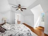233 Demorest Road - Photo 18