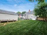 233 Demorest Road - Photo 29