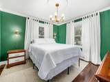 233 Demorest Road - Photo 8