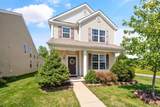 2315 Doneen Drive - Photo 1