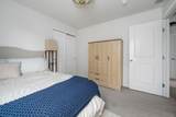 2315 Doneen Drive - Photo 27