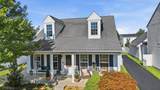 2349 Hotchkiss Street - Photo 1