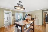 2349 Hotchkiss Street - Photo 17