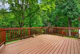 8502 Landseer Drive - Photo 45
