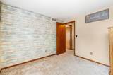 6494 Berry Pond Way - Photo 32