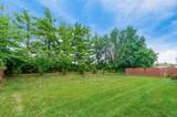 6494 Berry Pond Way - Photo 36