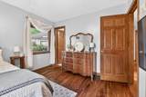 845 Reservoir Road - Photo 26