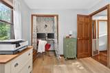 845 Reservoir Road - Photo 30